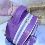 Mochila Passeio do Bebê